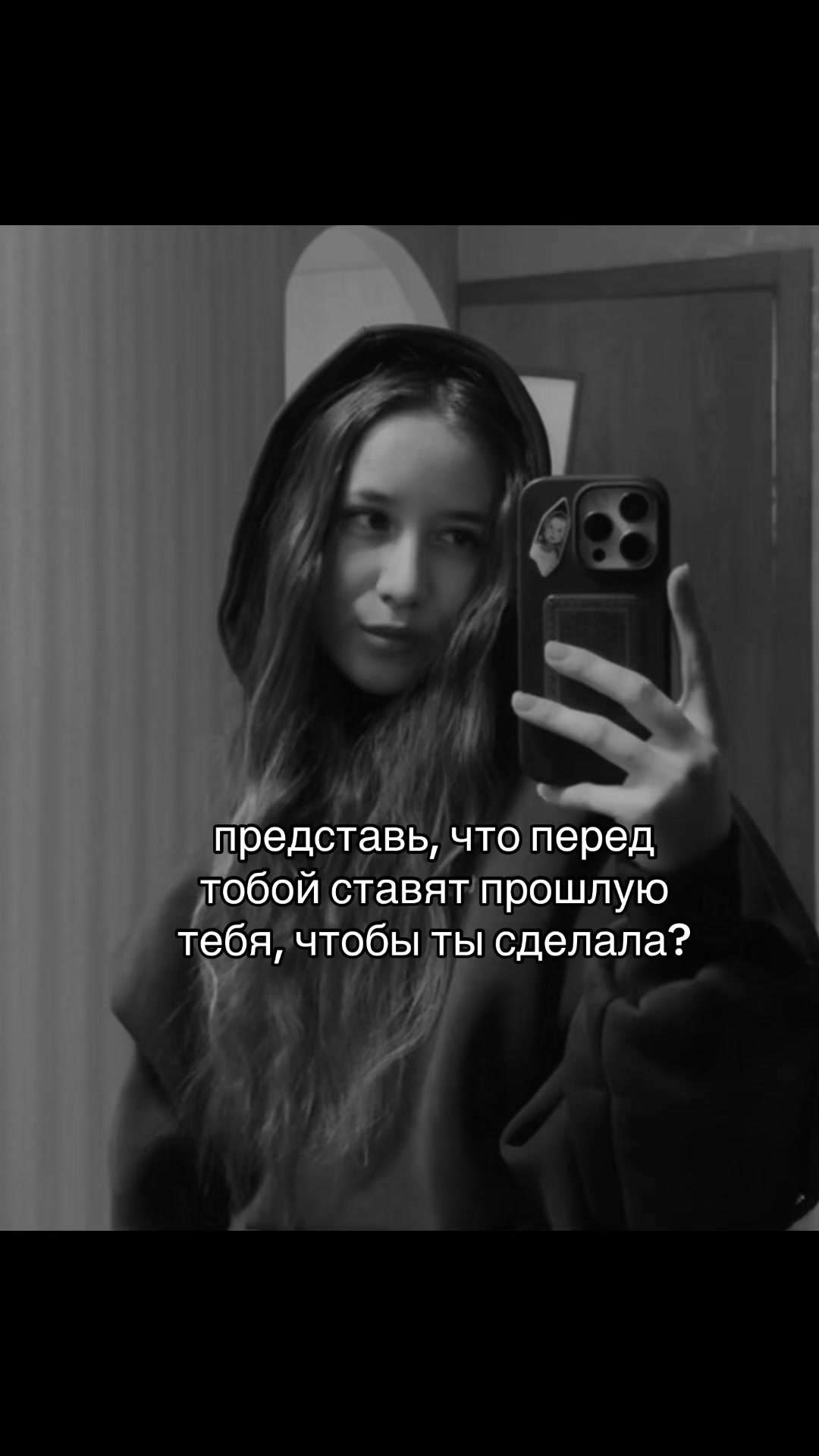 @✨Alena✨