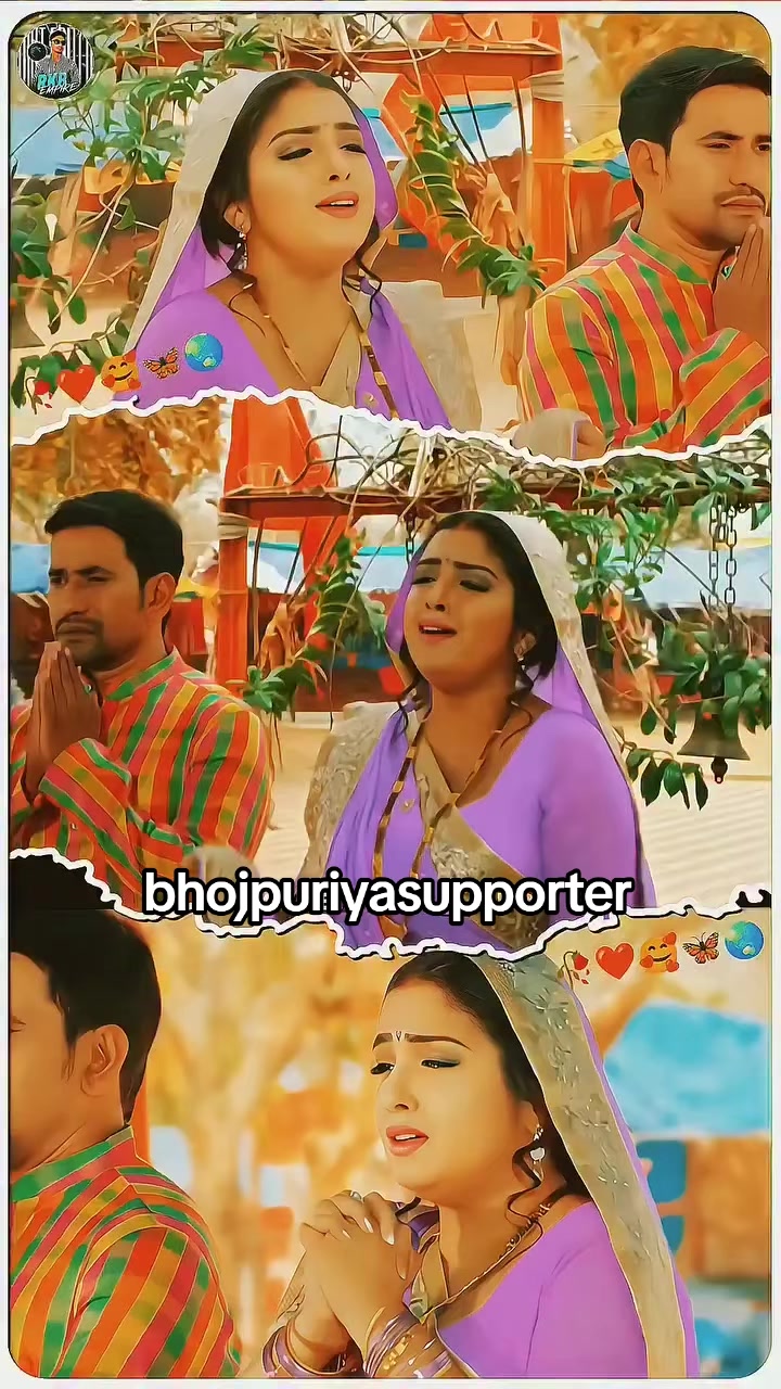 @Bhojpuriya suppor