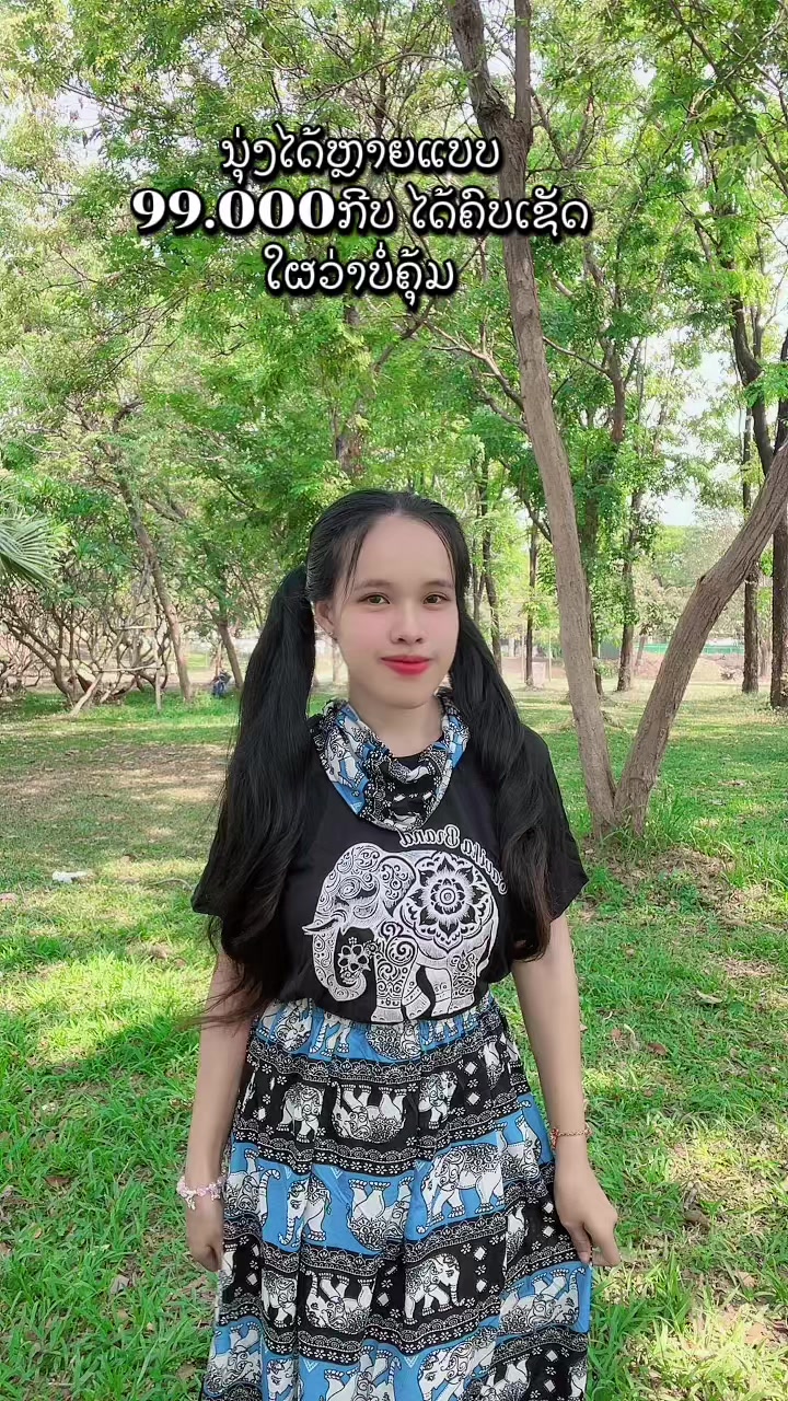 @~Pupay233✨💸