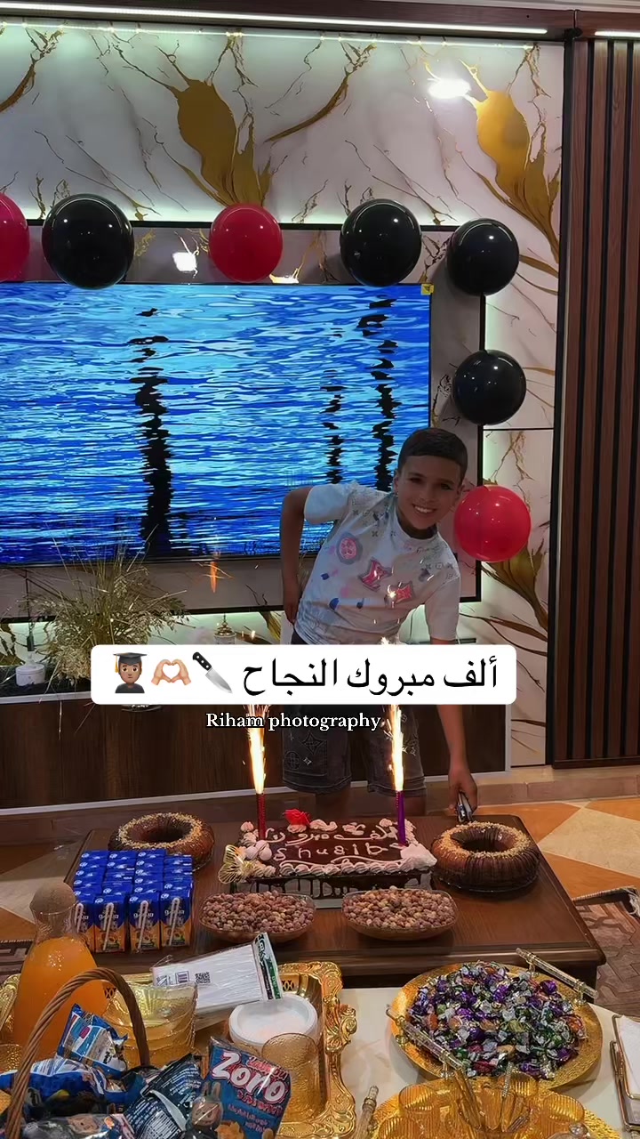 @Rã Nïa