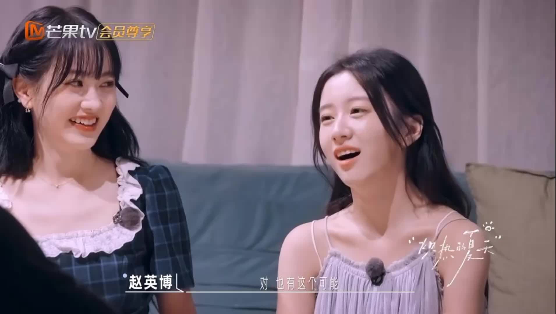 @Bao Thượng Ân_BLG