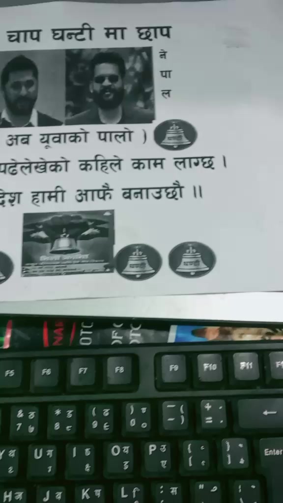 @!!🚩🕉️महादेव🕉️🚩!!