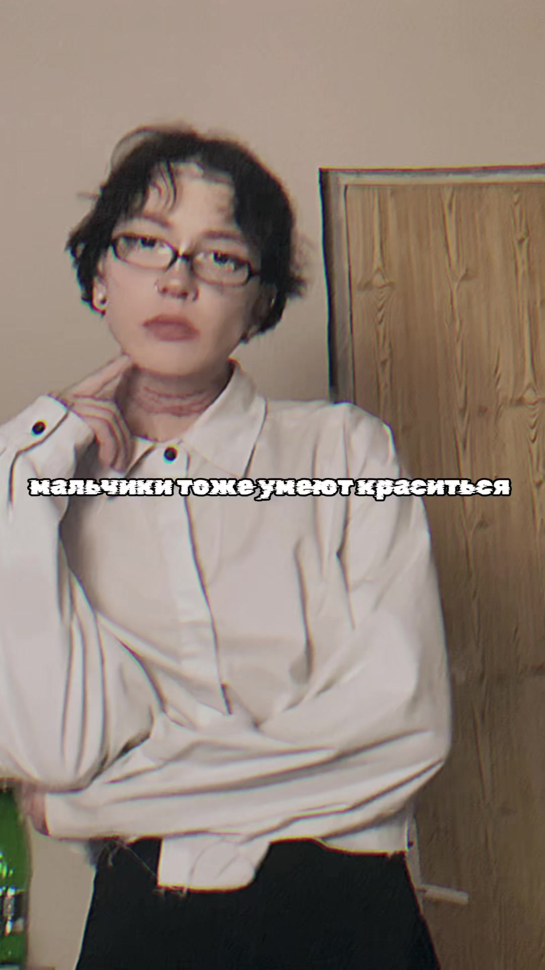 @TRABL