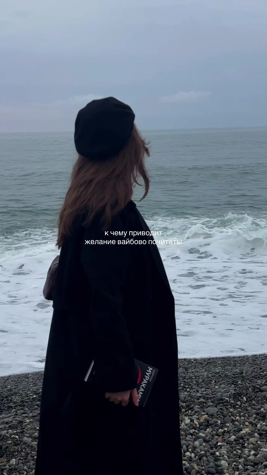 @алина в книжных вселенных