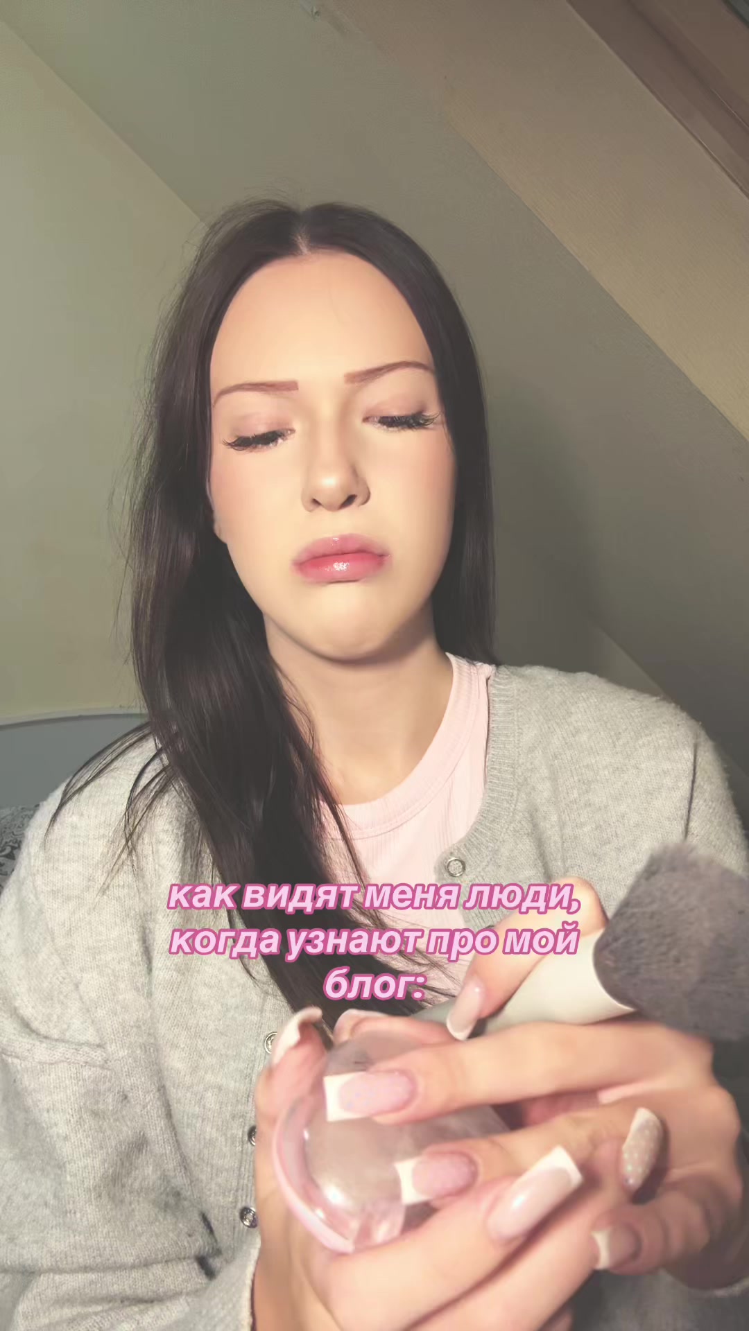 @nassy.kiss🫧🤍