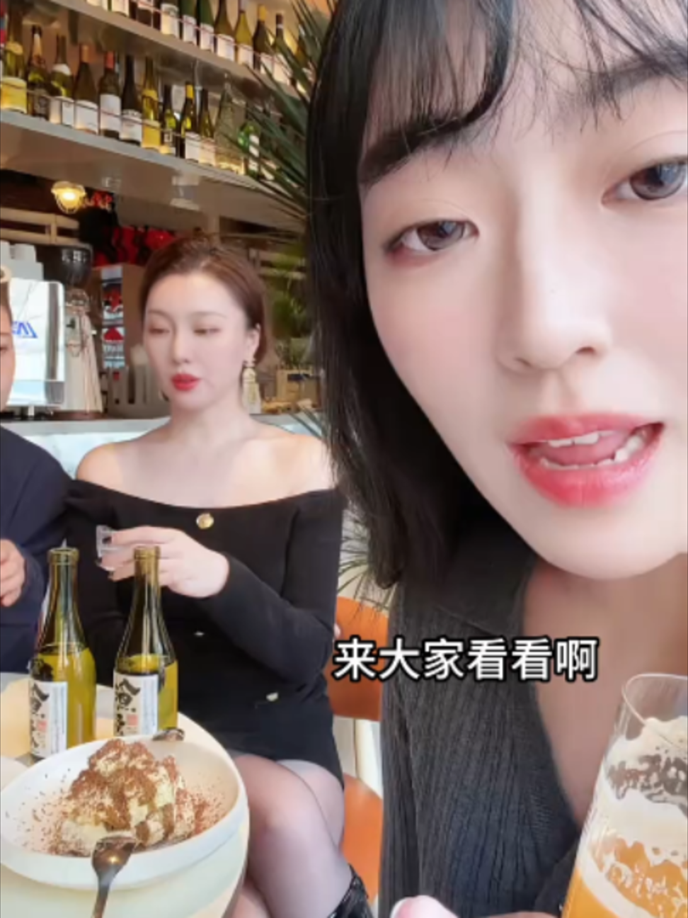 @关注才回复