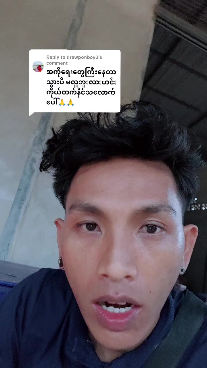 @đđđ. đŹđ¨đĽđ¨ đđ¨đ˛ âŚ