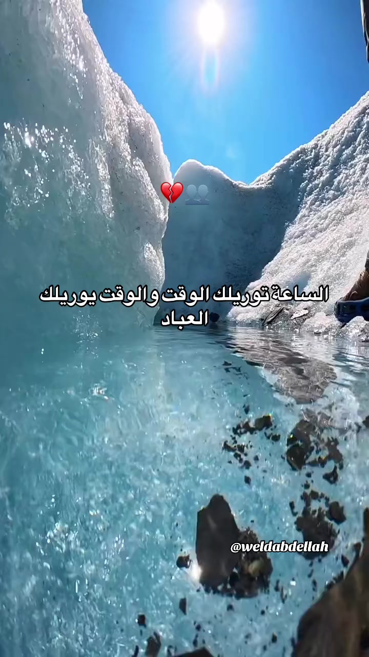 @🧿𝐴𝑑𝑒𝑚🧿