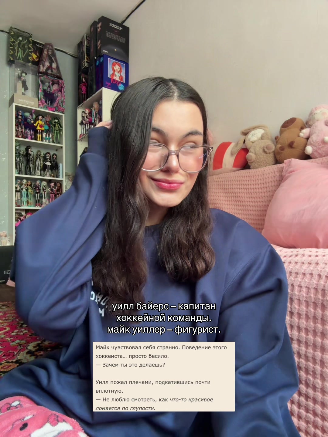 @slschnk