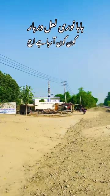 @Malik Shahzad ✈️