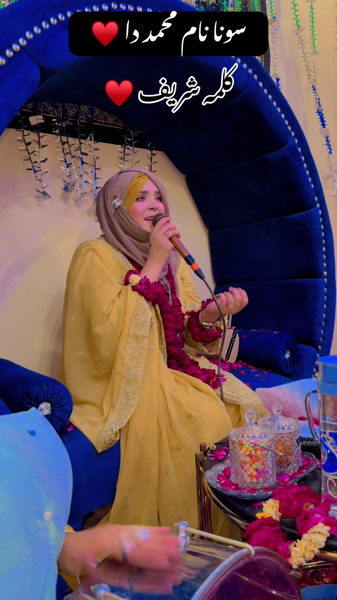 @Sana Qadriya naatkhwan