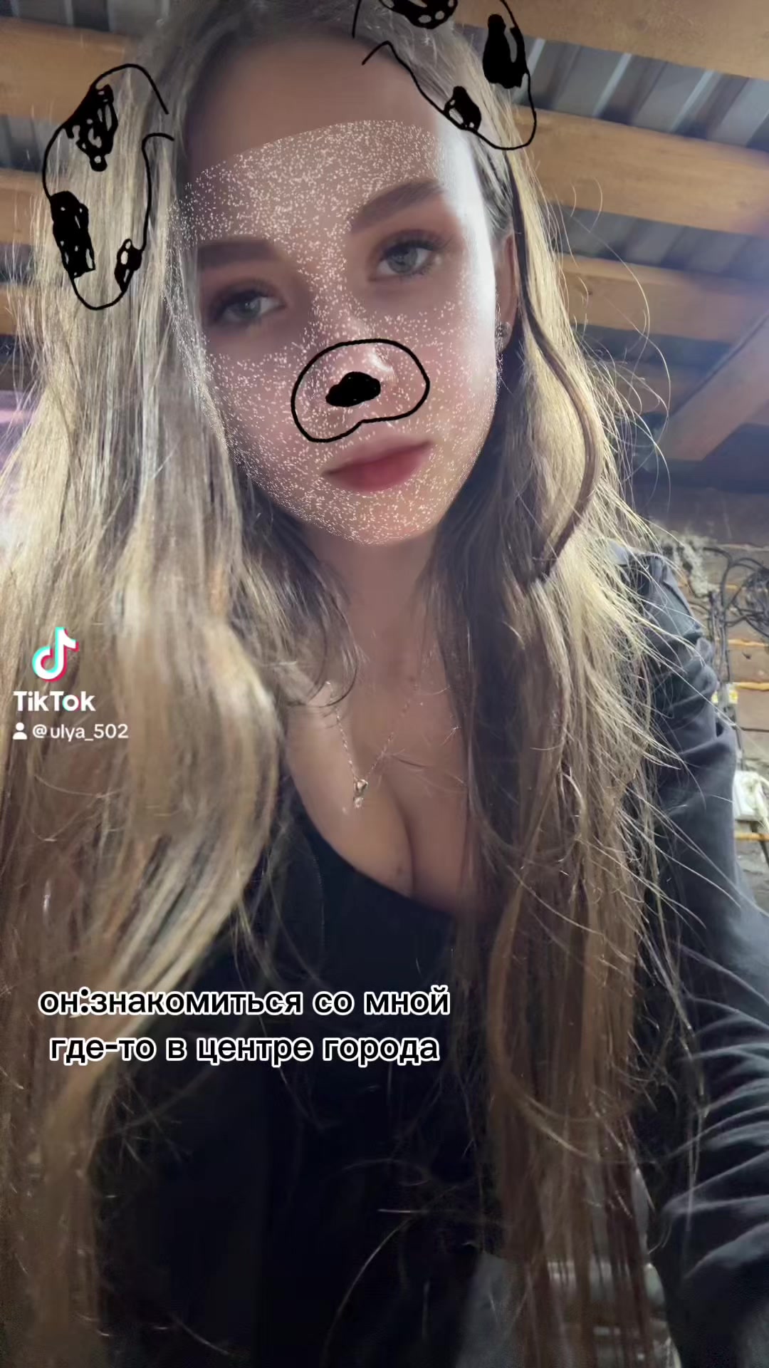 @U👄