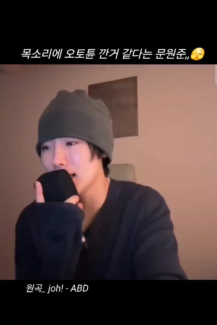 @윤서는 베러