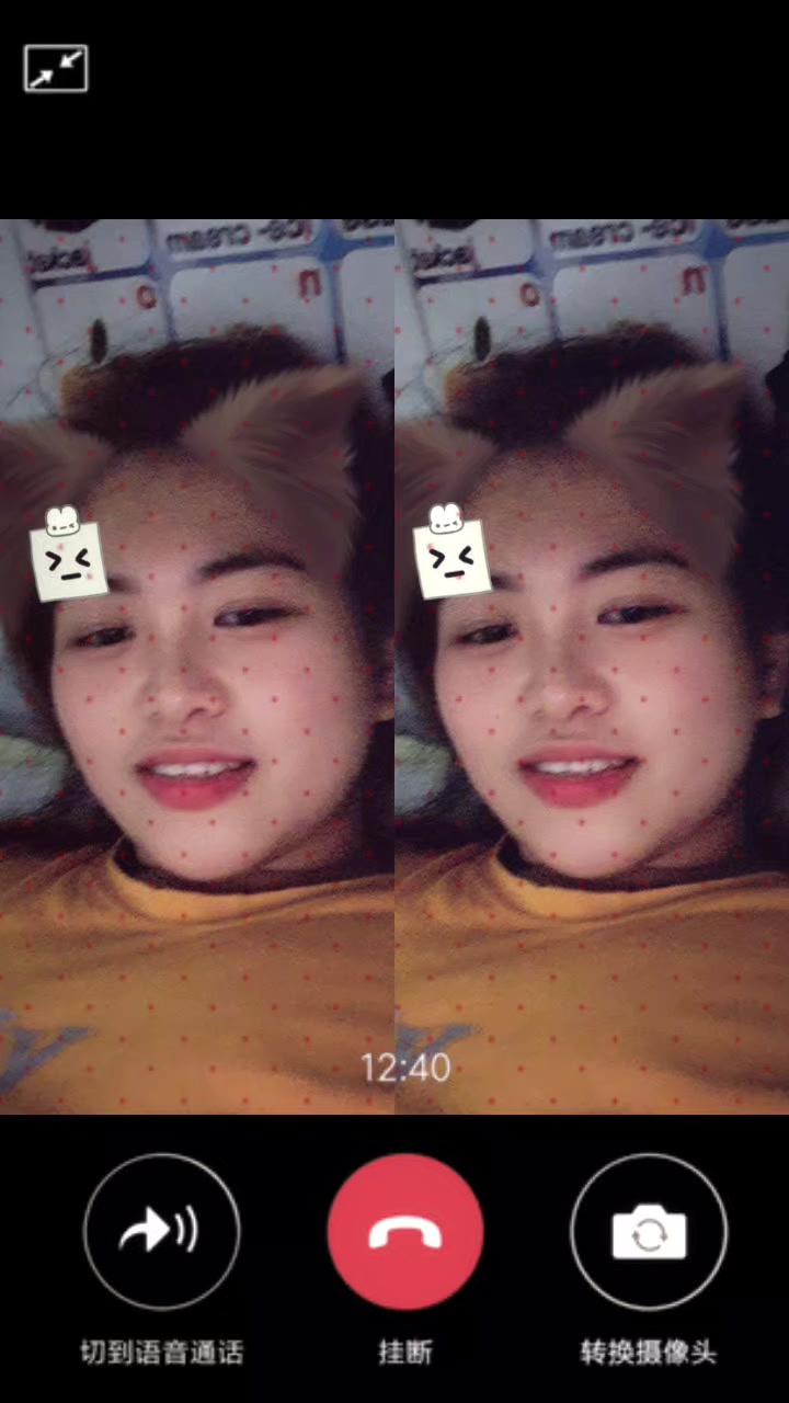 @mamamoblue1996