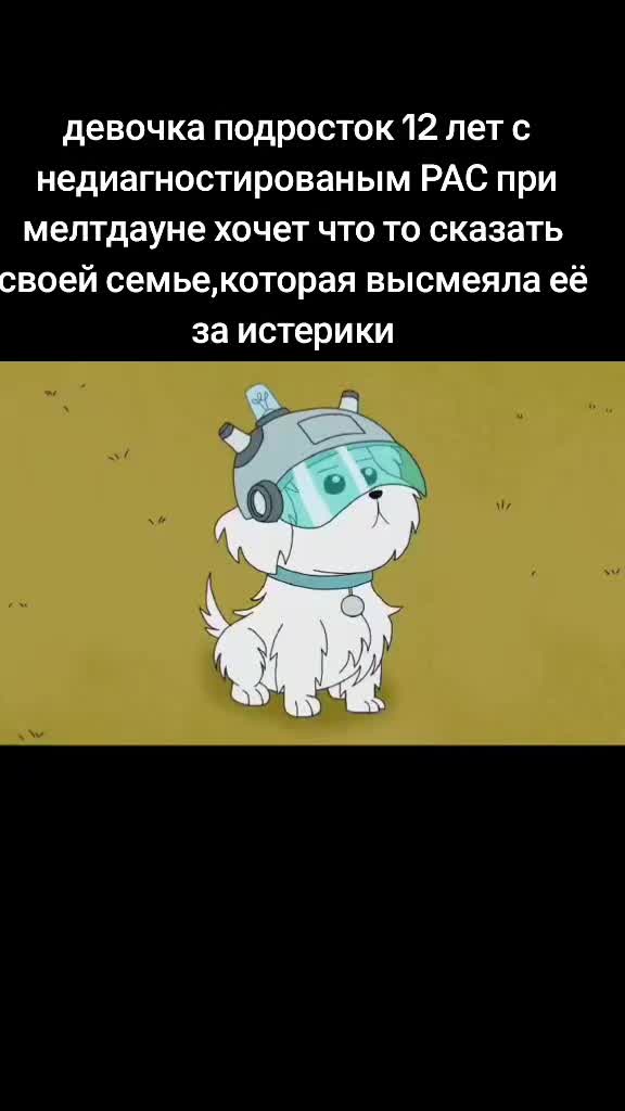 @Pigeon🐦