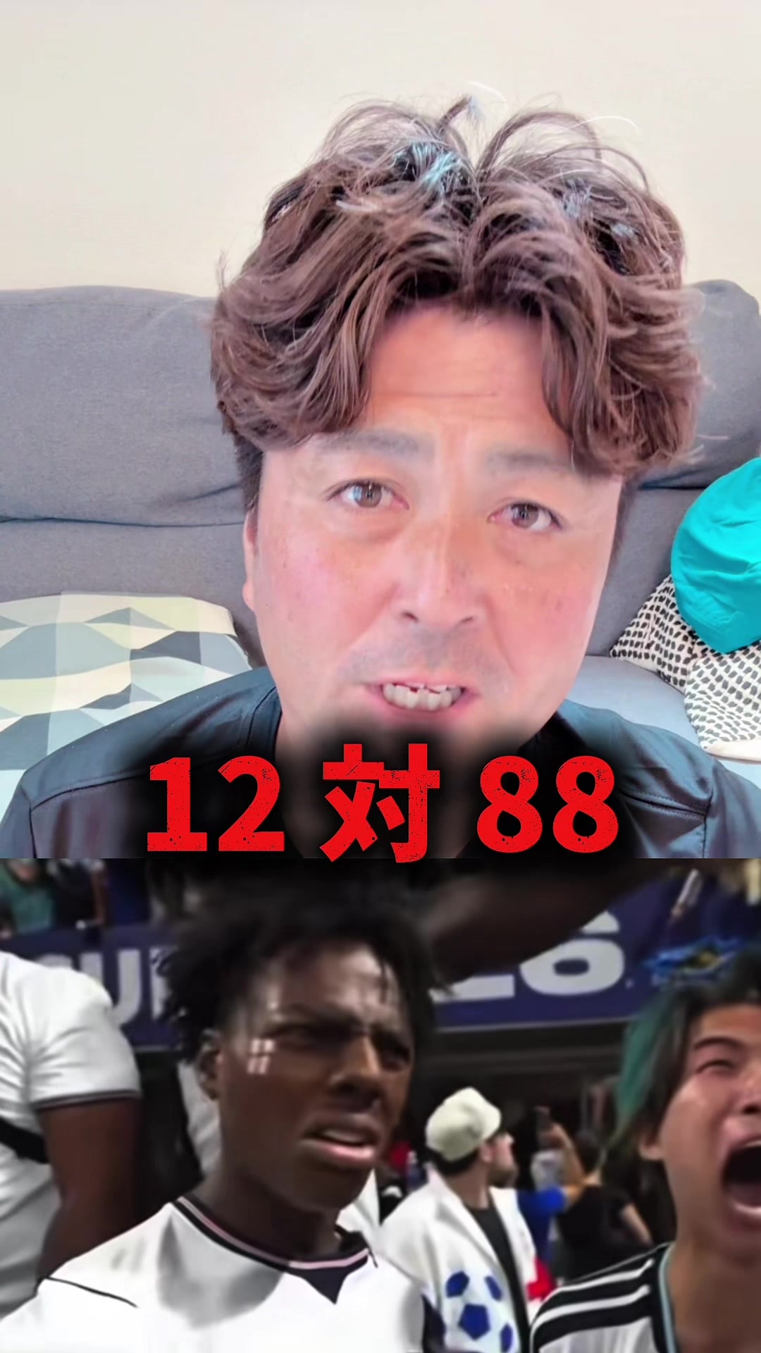 @サッカーで夢を叶える男｜中川