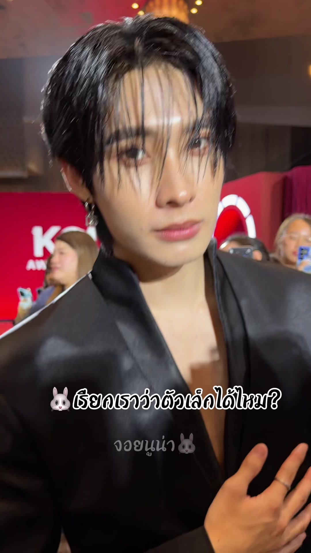 @🐰จอยนูน่า 🩵👽🐢🐶