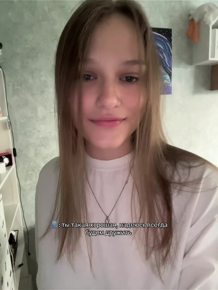 @Карина