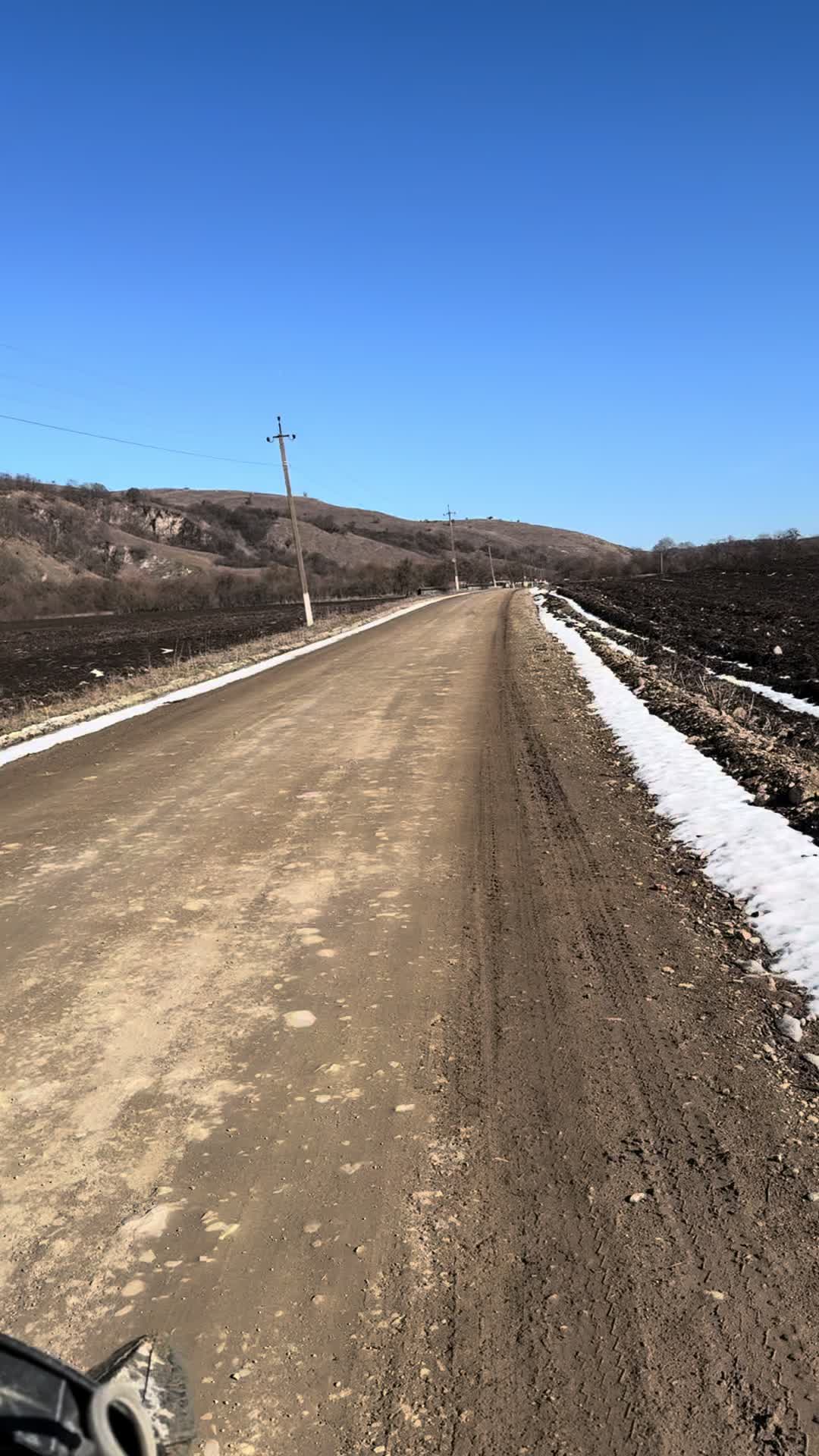 @Слава