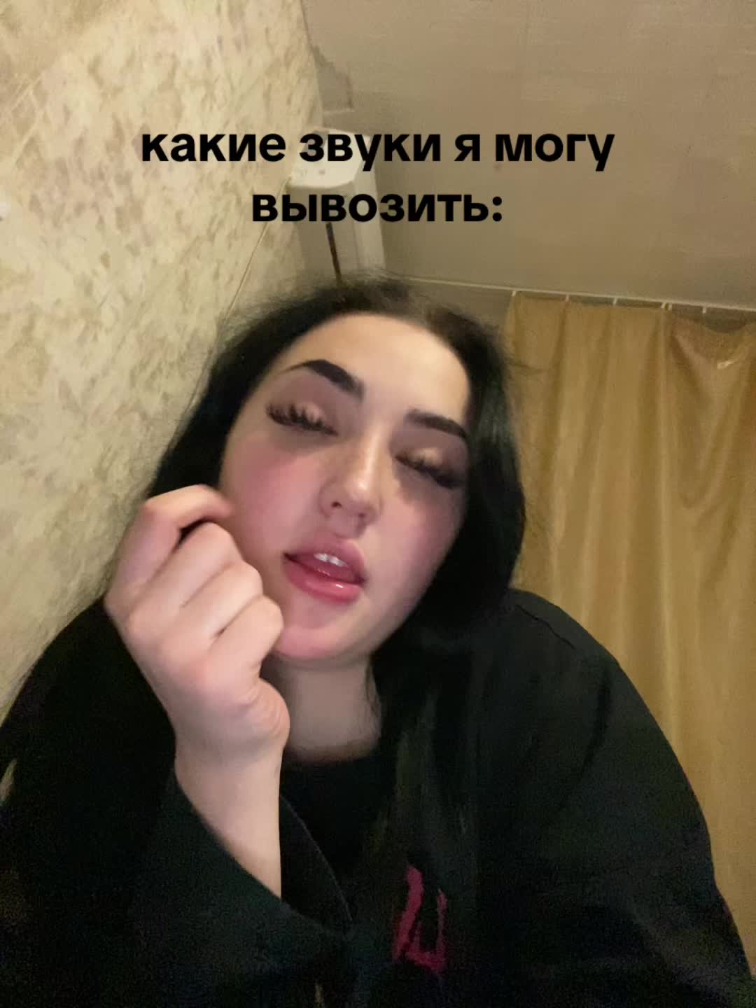@🐆