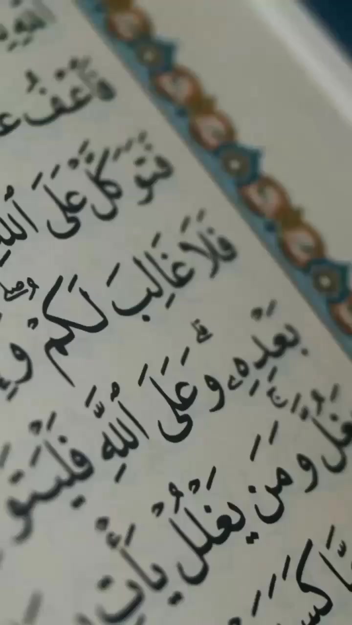 @Khaنzadi🦋
