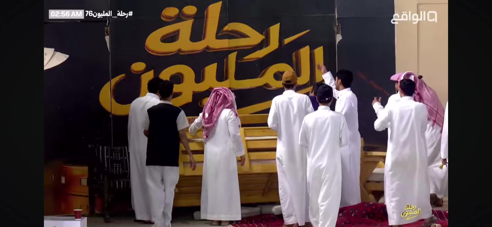 @ابولجين داعم النجم محمد المسفر