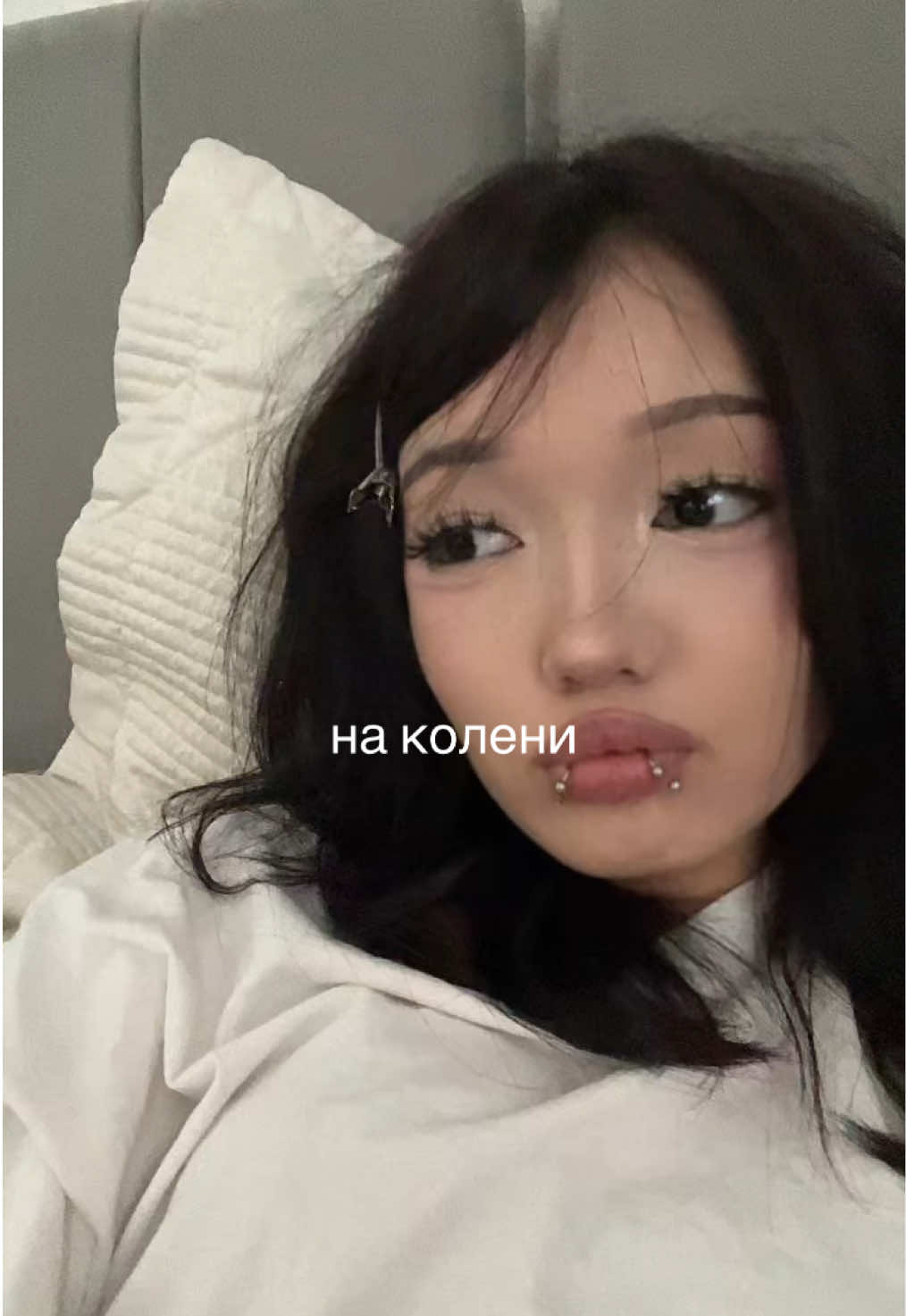 @тгк: мео