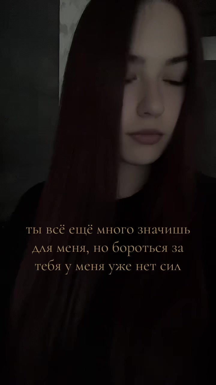 @алена