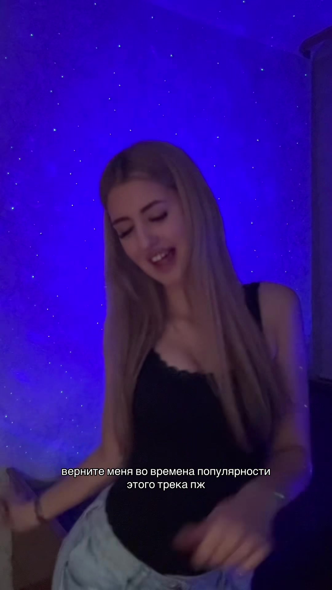 @маня