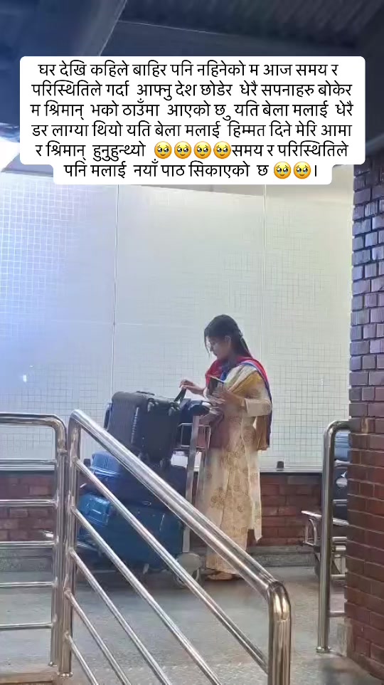 @आशिका लामा 🇯🇵😘🇳🇵