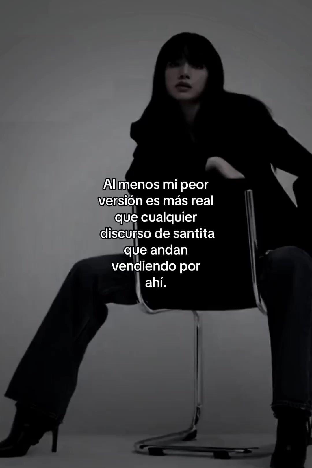 @Нини.