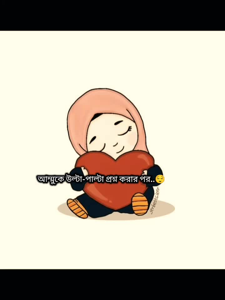 @🐸🫶🏼