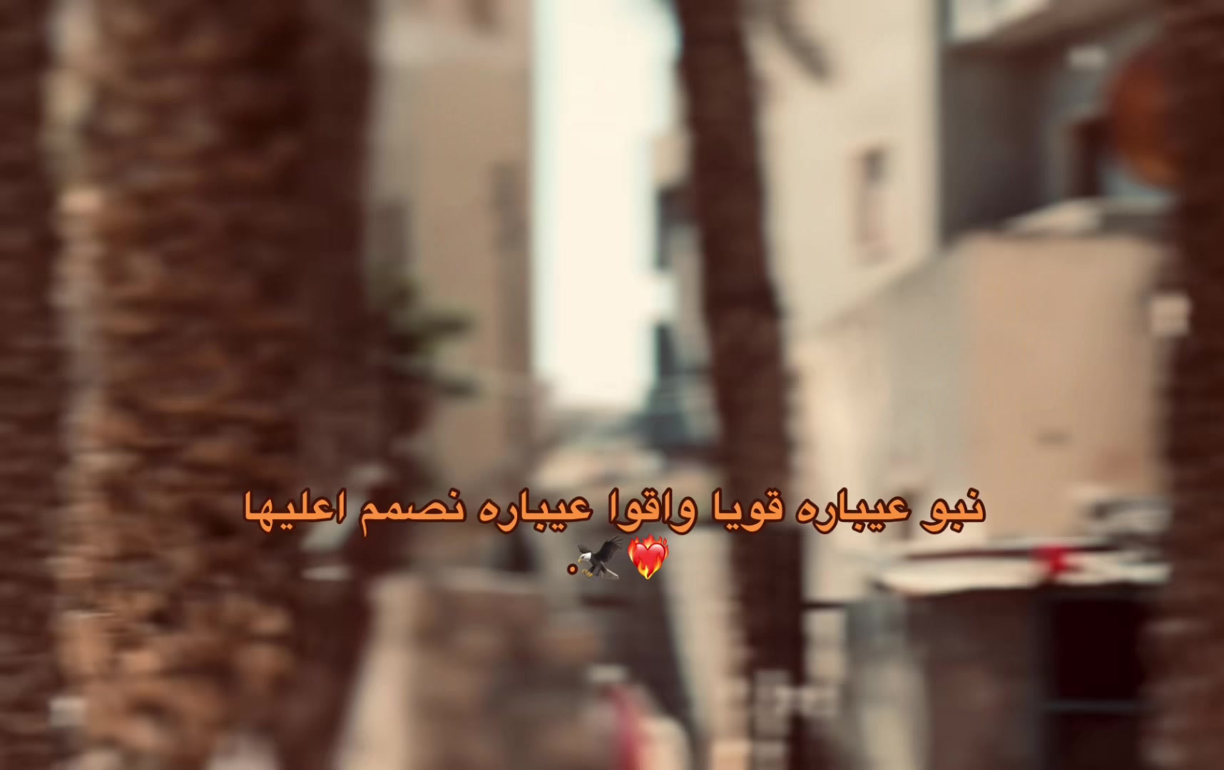 @📍💙