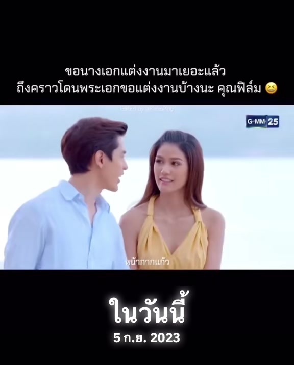 @นุ้บนิ้บ อยากเป็นเกย์ ⏾⋆.˚
