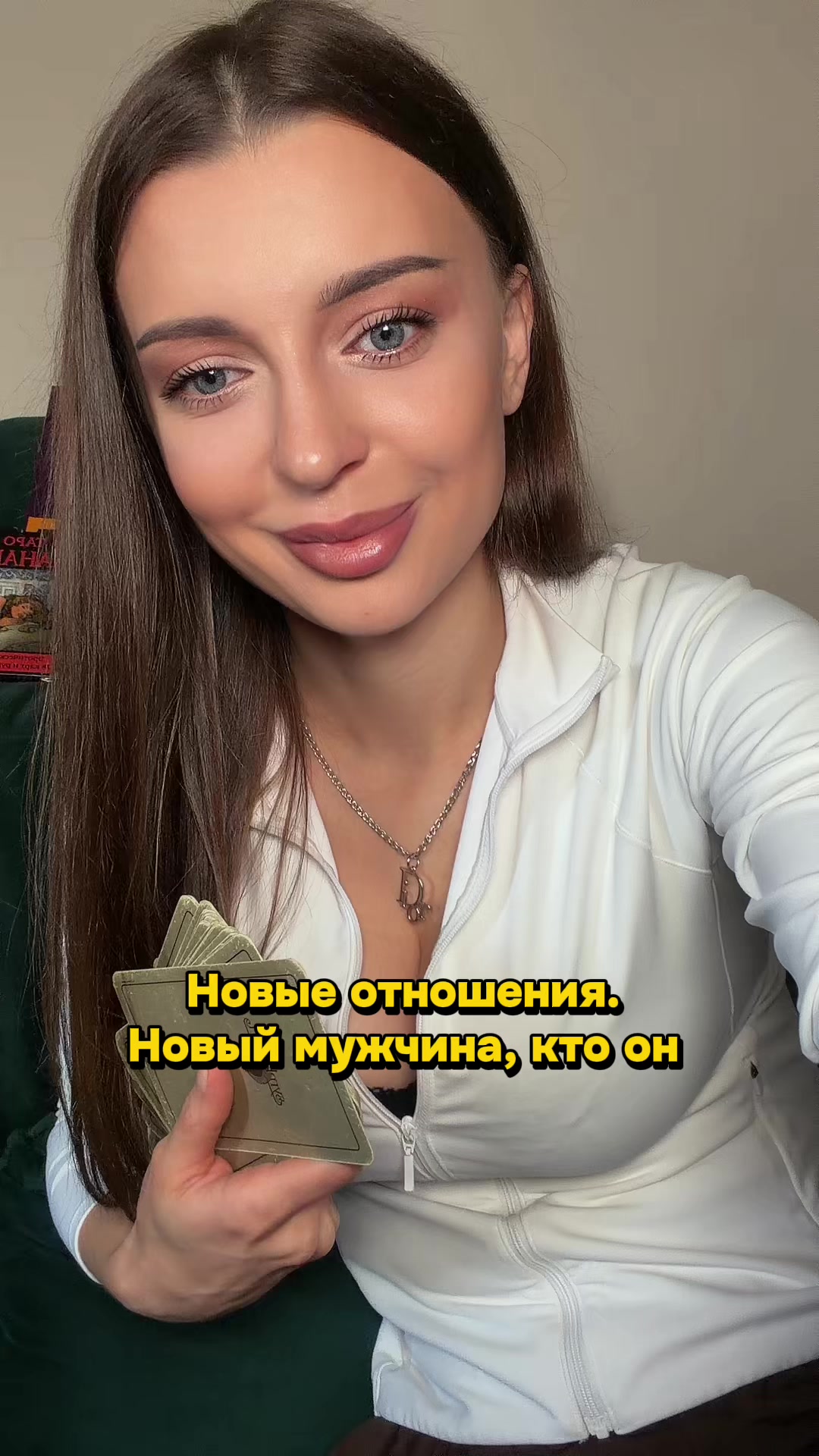@kristina_miroslava_veda_
