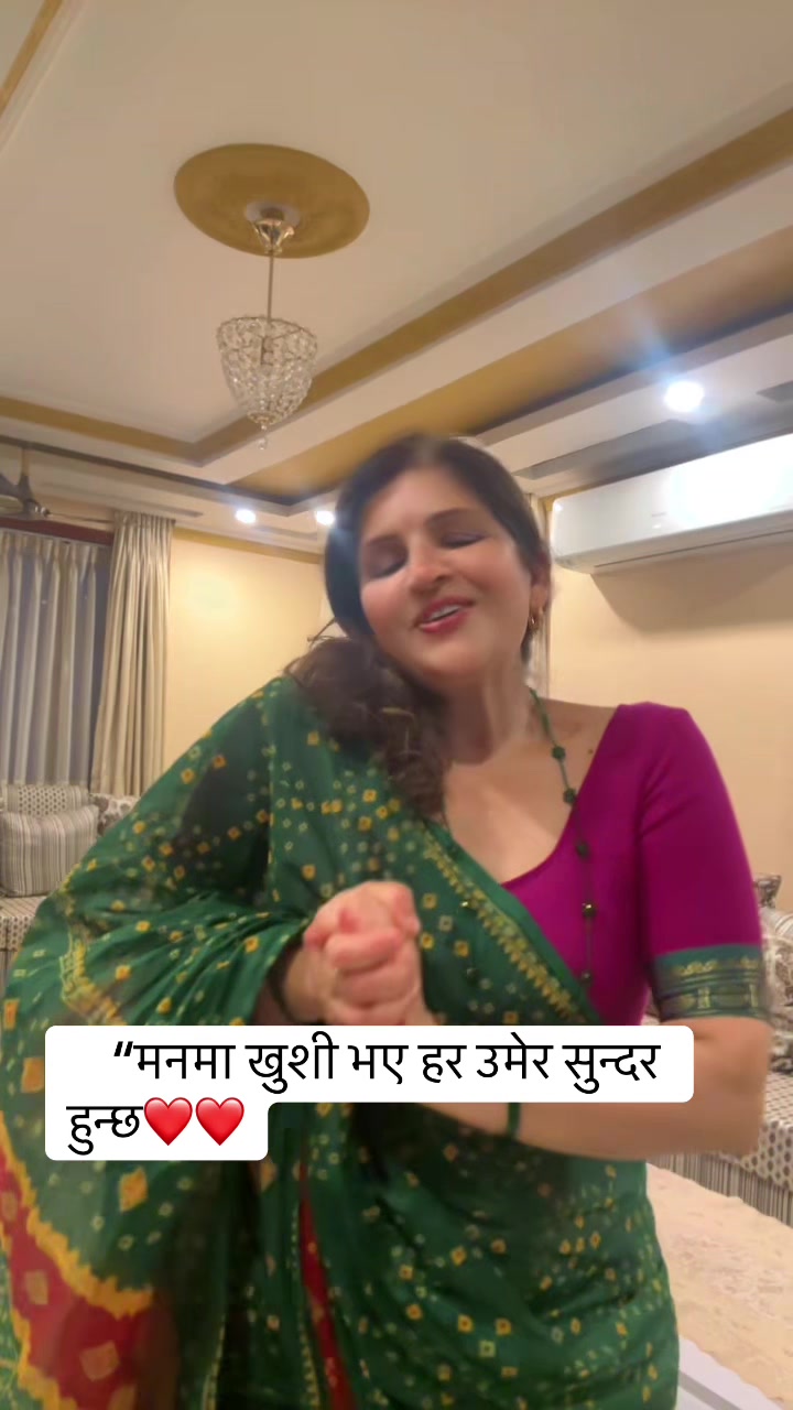 @Pushpa Kafle