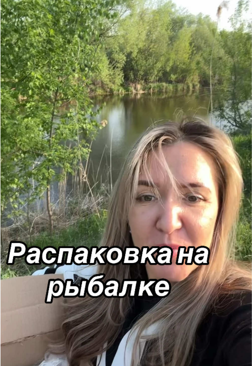 @Белякова Елена