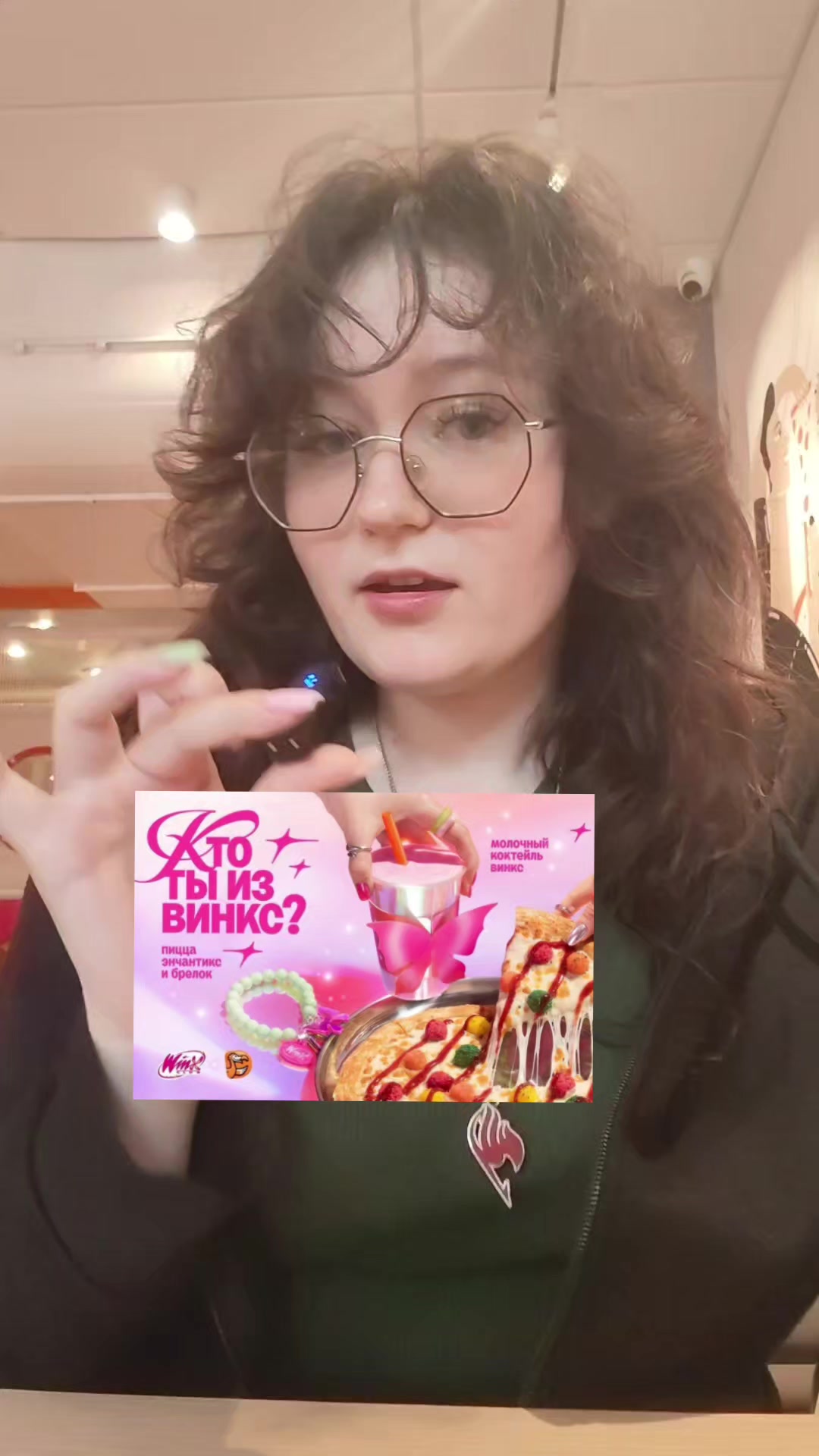 @тгк: shirroihebi<3🐍