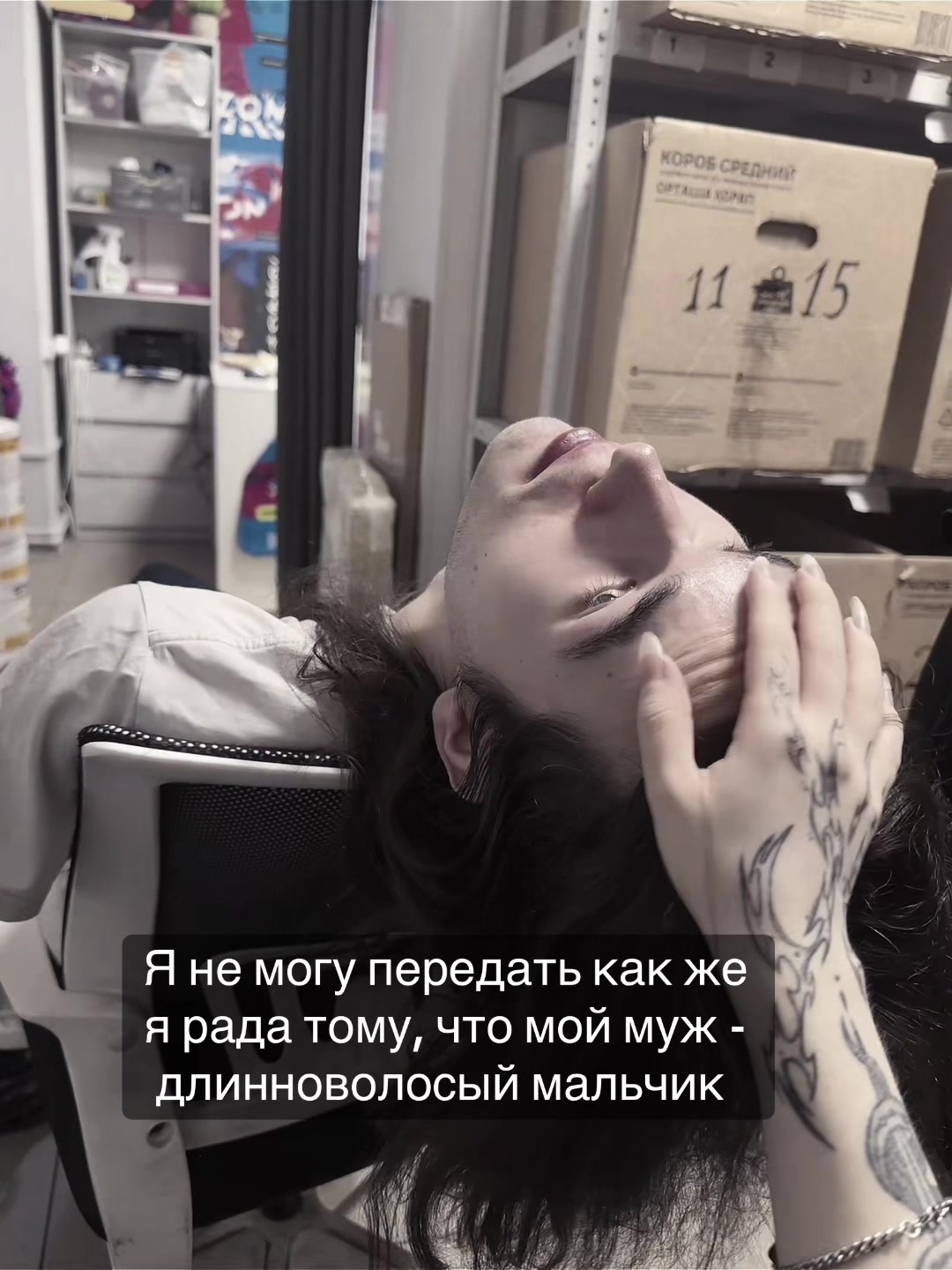 @Кагуне (тгк в био)