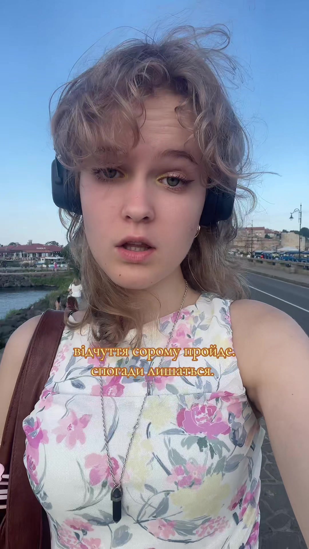 @леся бубличка✮⋆˙