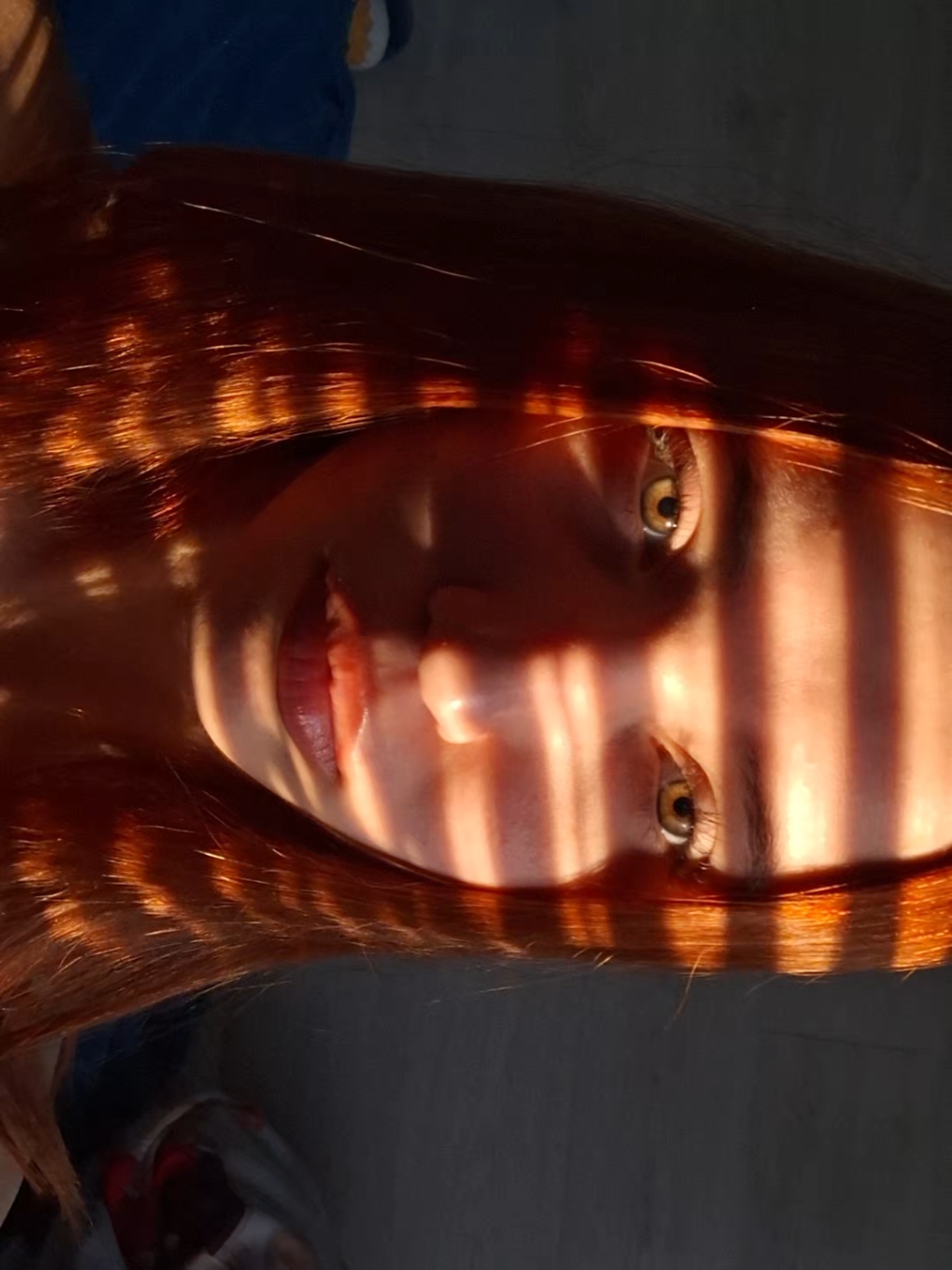 @ржавая