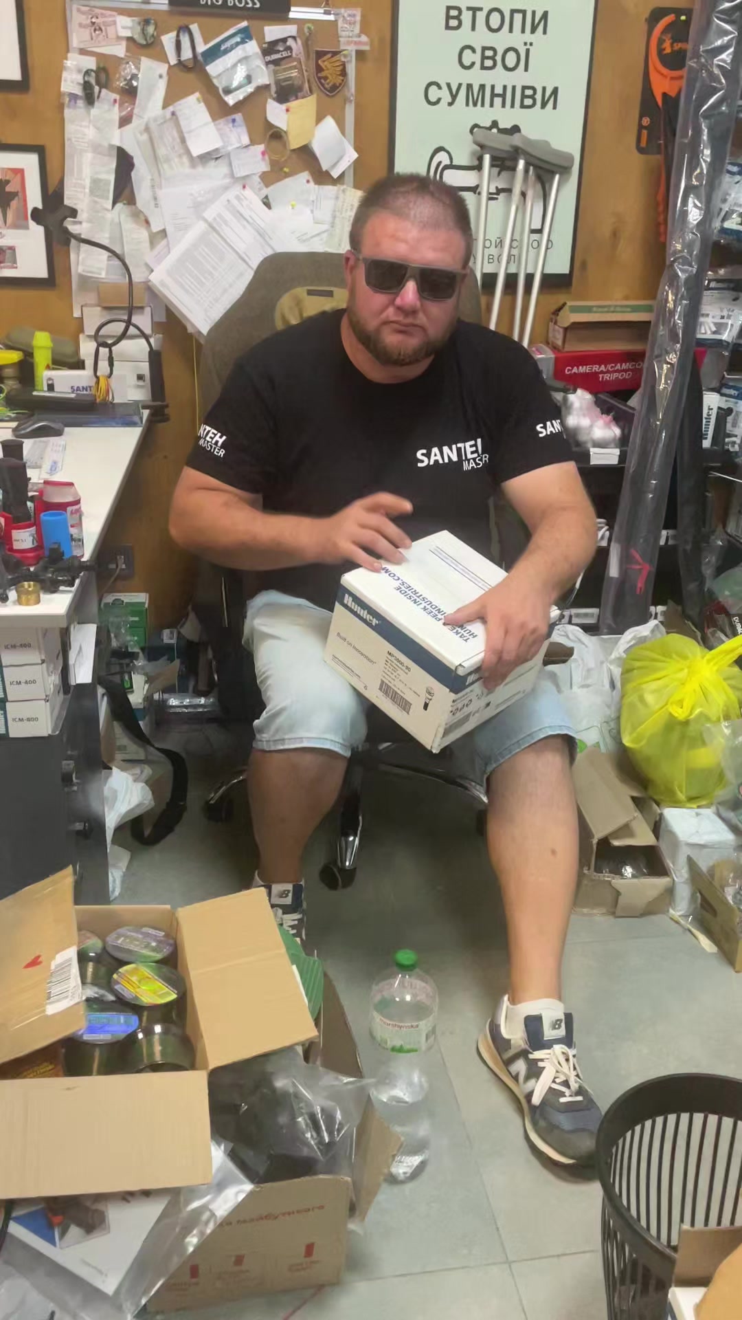 @Santehmaster