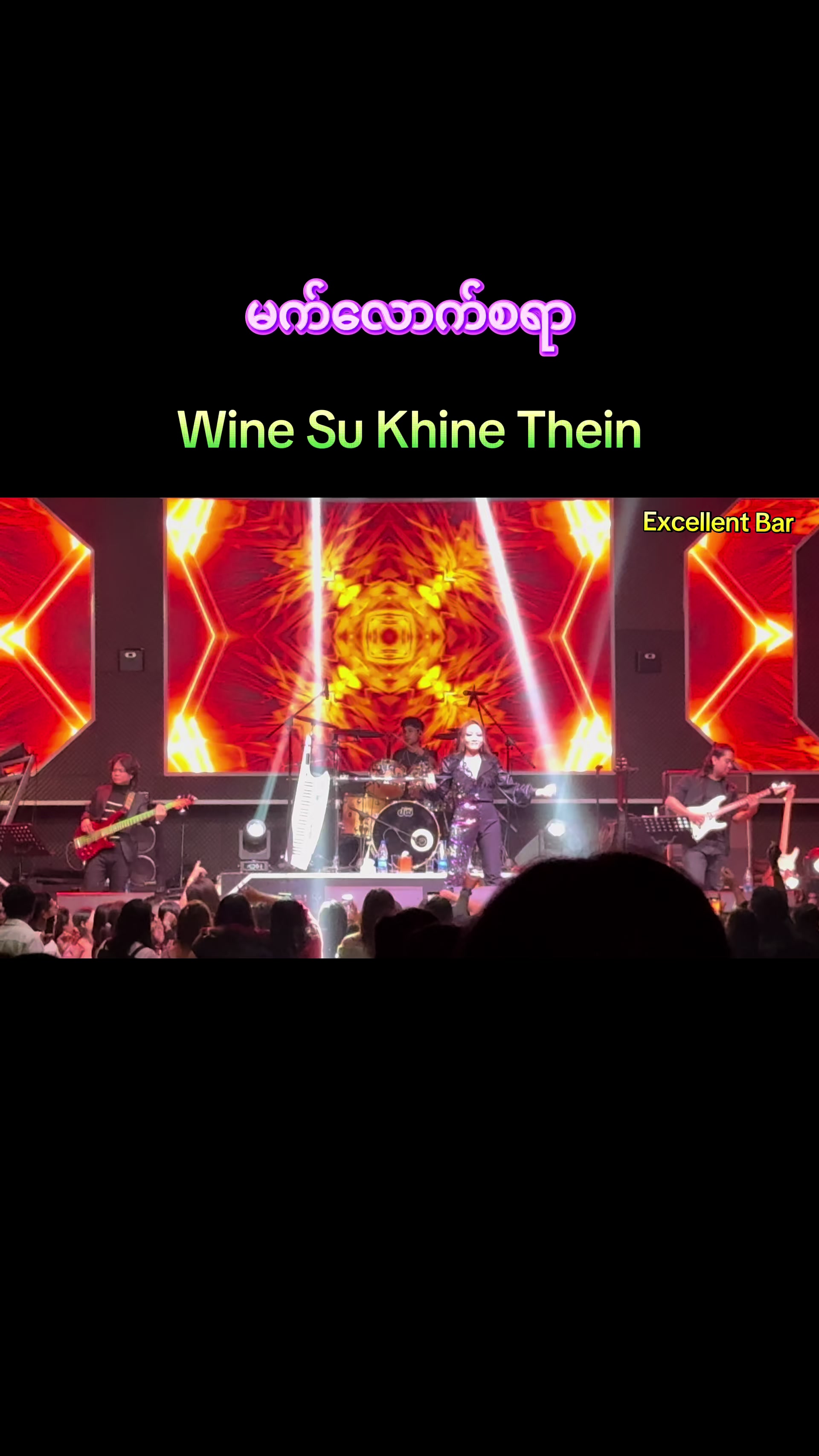 @Kaung Ye Thaw