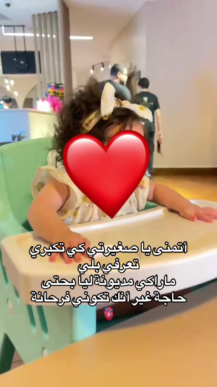 @Nihad 🦌|نــهـــاد