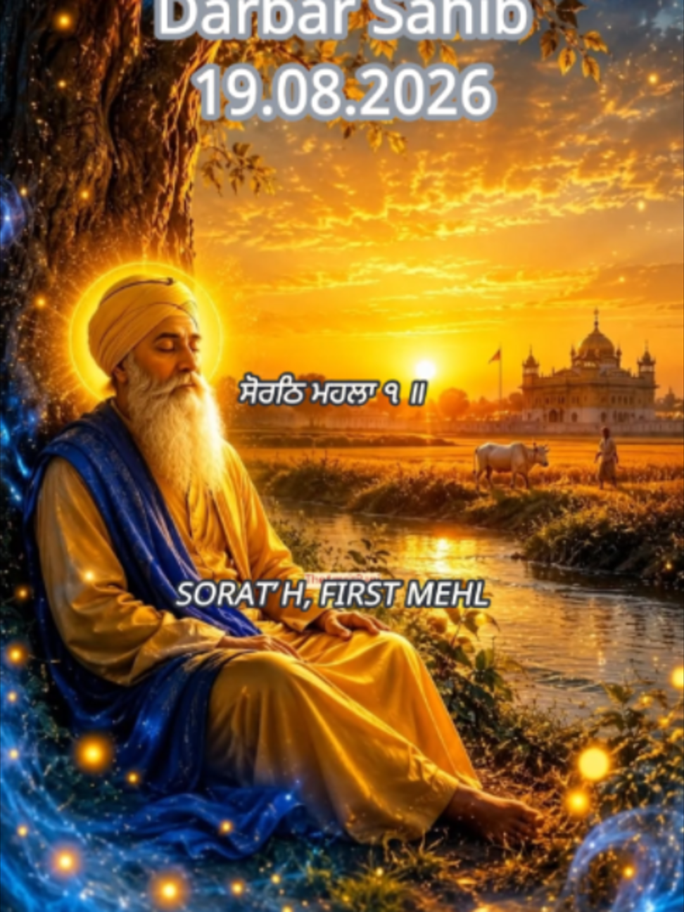 @theamritbani