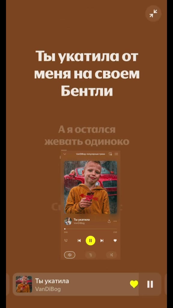 @Дима Богуцкий