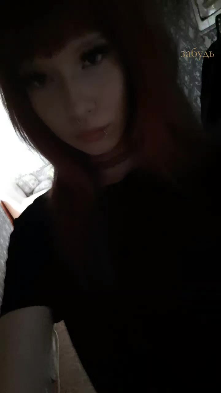 @початок