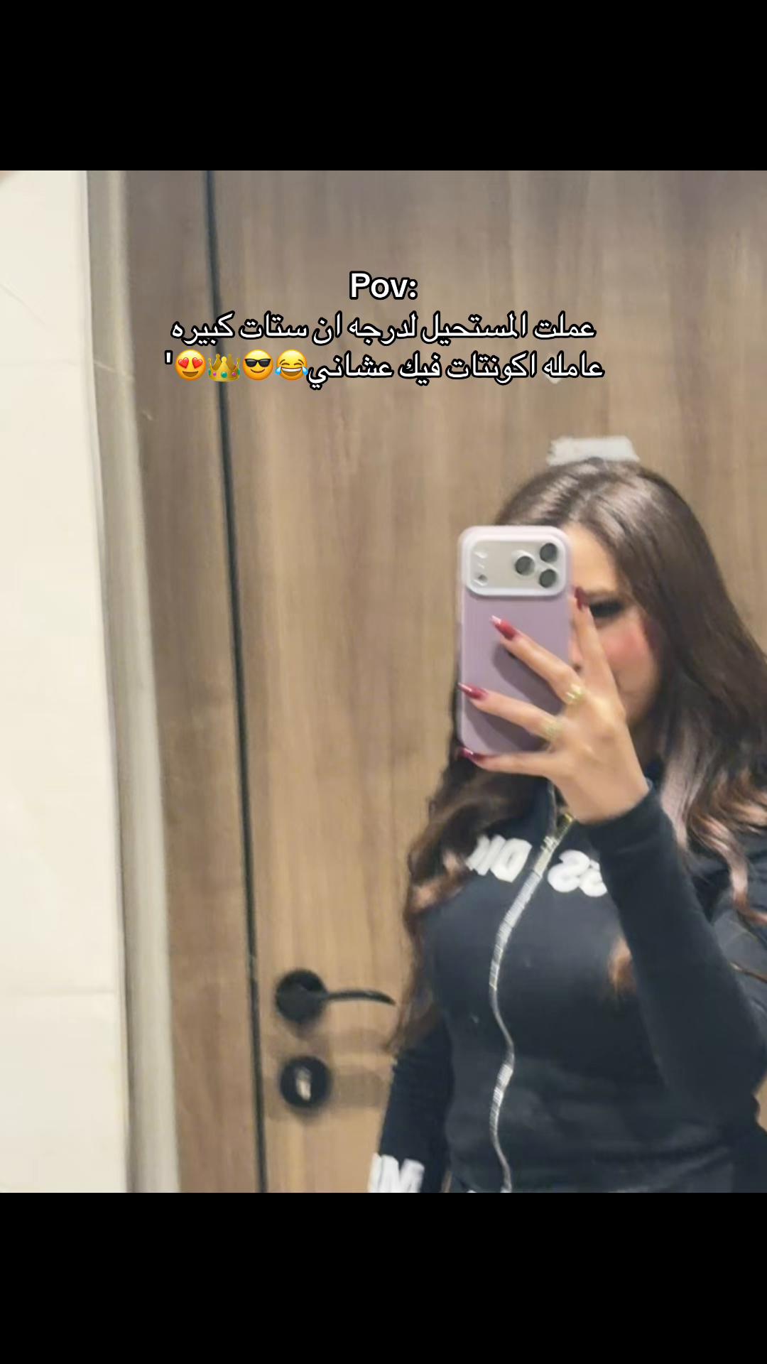 @حـبـوبـه(حبيبت نفسها)💗🦄.