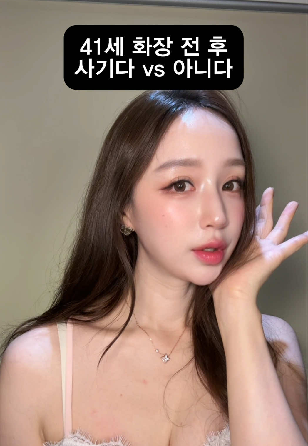 @헤이서윤heyseoyoon