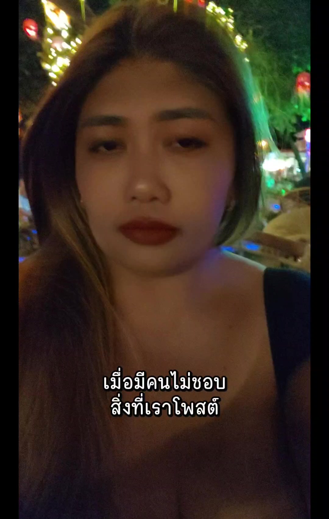 @yimstop